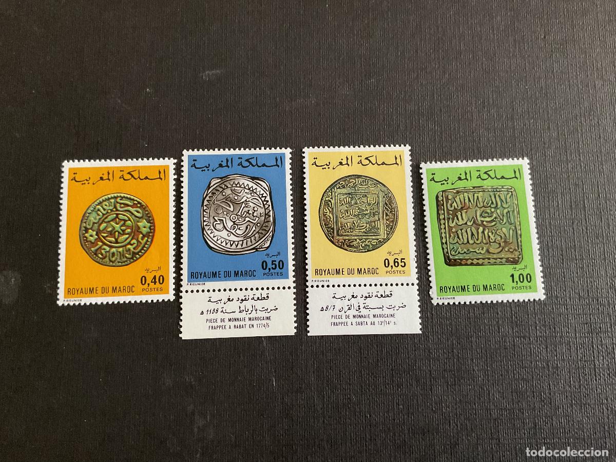 Sellos: MARRUECOS N&ordm; YVERT 746/9** A&Ntilde;O 1976. NUMISMATICA. MONEDAS ANTIGUAS. SERIE CON CHARNELA