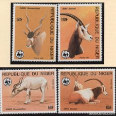 Sellos: NIGER SERIE MNH 1985 MICHEL 941 A 944 WWF. Lote 215531930