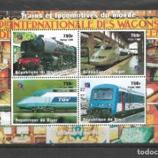 Timbres: NIGER 1998, HOJA BLOQUE ” PHILEX FRANCE ' 99 ” MNH.. Lote 334443898