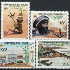 Sellos: NIGER 1987 IVERT 742/5 *** 10º ANIVERSARIO DE LA OFICINA NACIONAL DEL TURISMO. Lote 306976468
