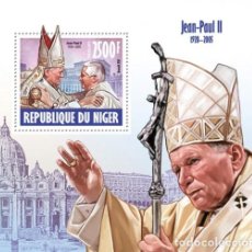 Sellos: NIGER 2013 SHEET MNH POPE JOHN PAUL II PAPA JUAN PABLO PAPE JEAN PAUL BENEDICT XVI BENEDICTO BENOIT. Lote 322786408