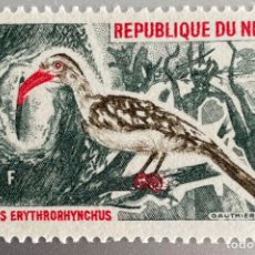 Sellos: NIGER. AVES. 1967. Lote 361731650