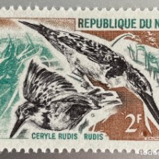 Sellos: NIGER. AVES. 1967. Lote 361731940