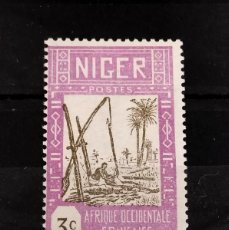 Sellos: SELLOS DE ÁFRICA OCCIDENTAL ( NIGER) 1939** - Y&T 74 - J8. Lote 364334636