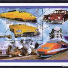 Sellos: NIGER 1997 SHEET MNH TGV TRENES SPEED TRAINS ZUGE TRENI COMBOIOS CARS COCHES AUTOMOVILES AUTOS. Lote 364669606