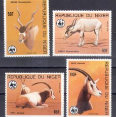 Sellos: 4 SELLOS DE LA REPÚBLICA DEL NÍGER, 1985 | WWF | YVERT 674/7 MNH
