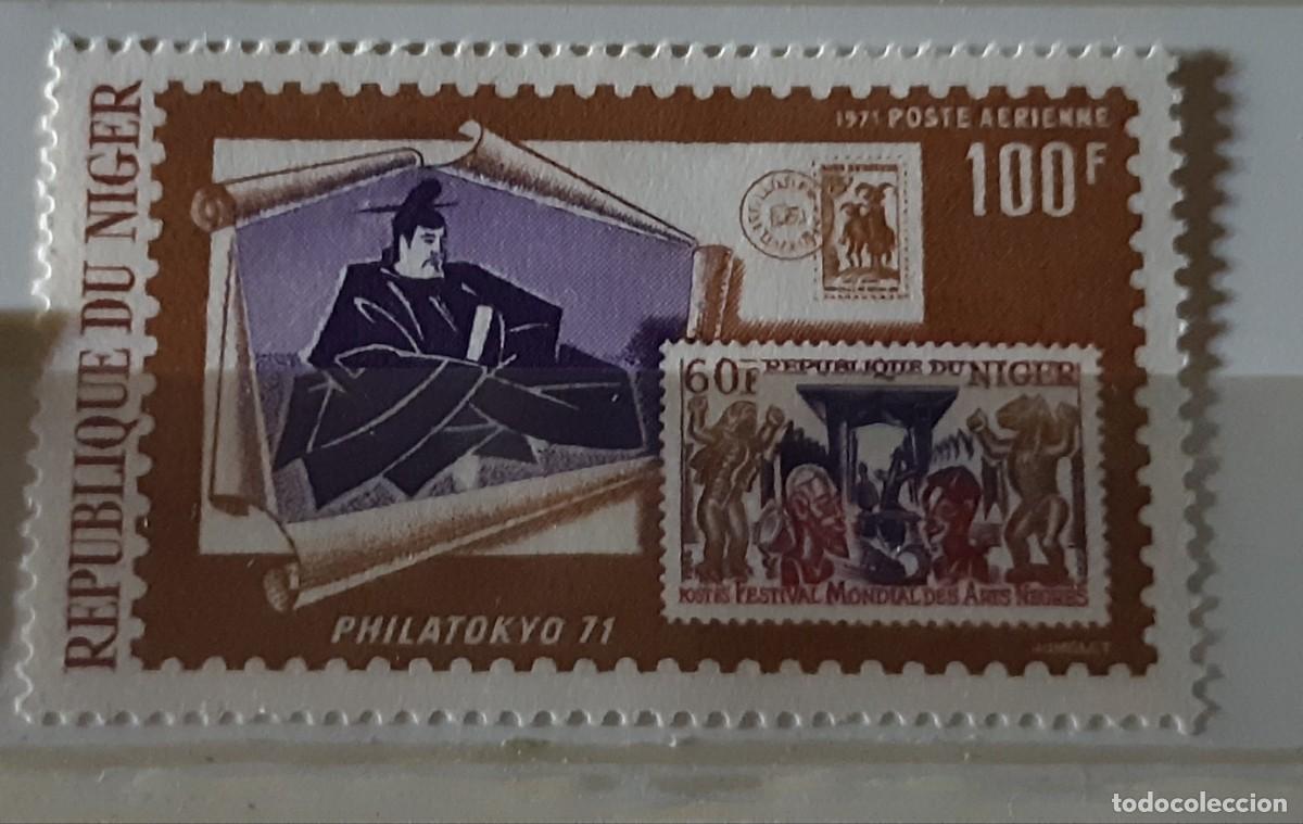 Sellos: N&Iacute;GER, 1971. - Foto 1