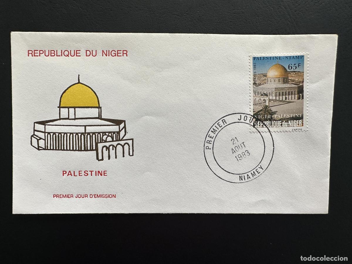 Sellos: N&iacute;ger 1983 YT 616 FDC Palestina C&uacute;pula de la Roca Jerusal&eacute;n mezquita