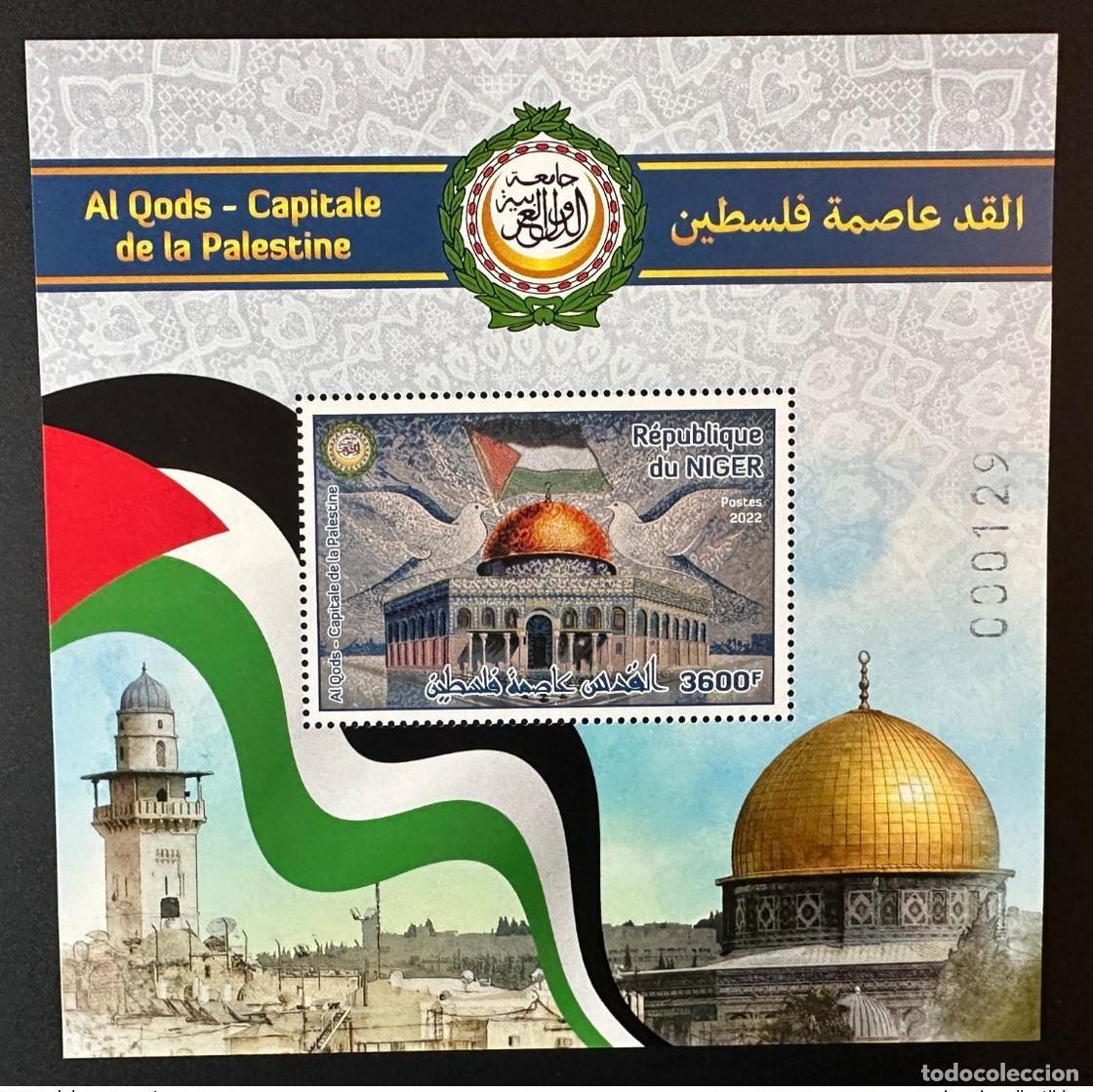 Sellos: N&iacute;ger de mayo 2022? S/S 3600 F Emisi&oacute;n conjunta Al Quds capital Palestina