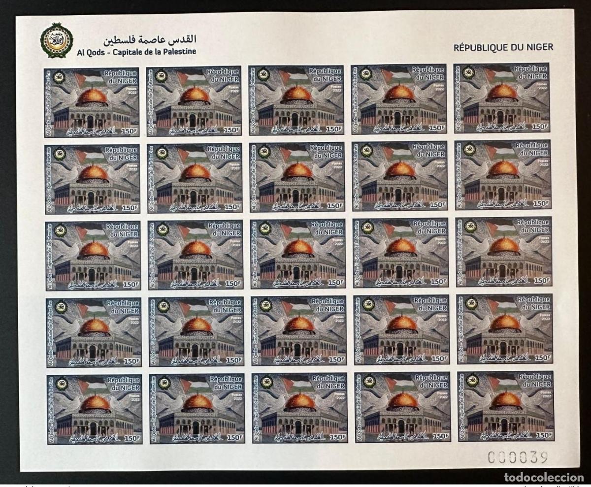 Sellos: N&iacute;ger de mayo 2022? ND planific&oacute; la transmisi&oacute;n conjunta Al Quds capital Palestina