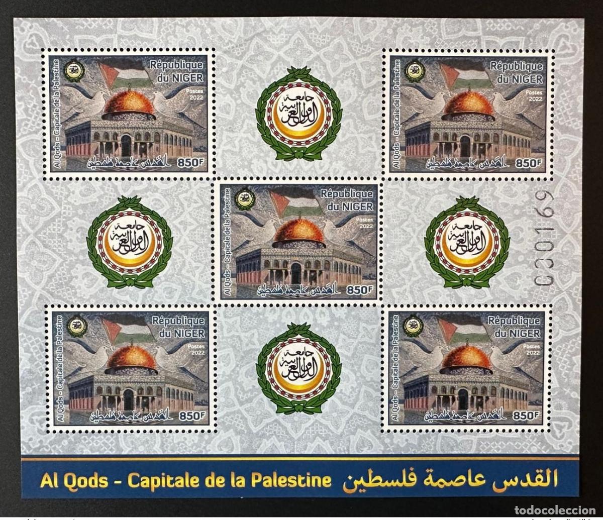 Sellos: N&iacute;ger de mayo 2022? Folleto: Edici&oacute;n conjunta: Al Quds capital Palestina