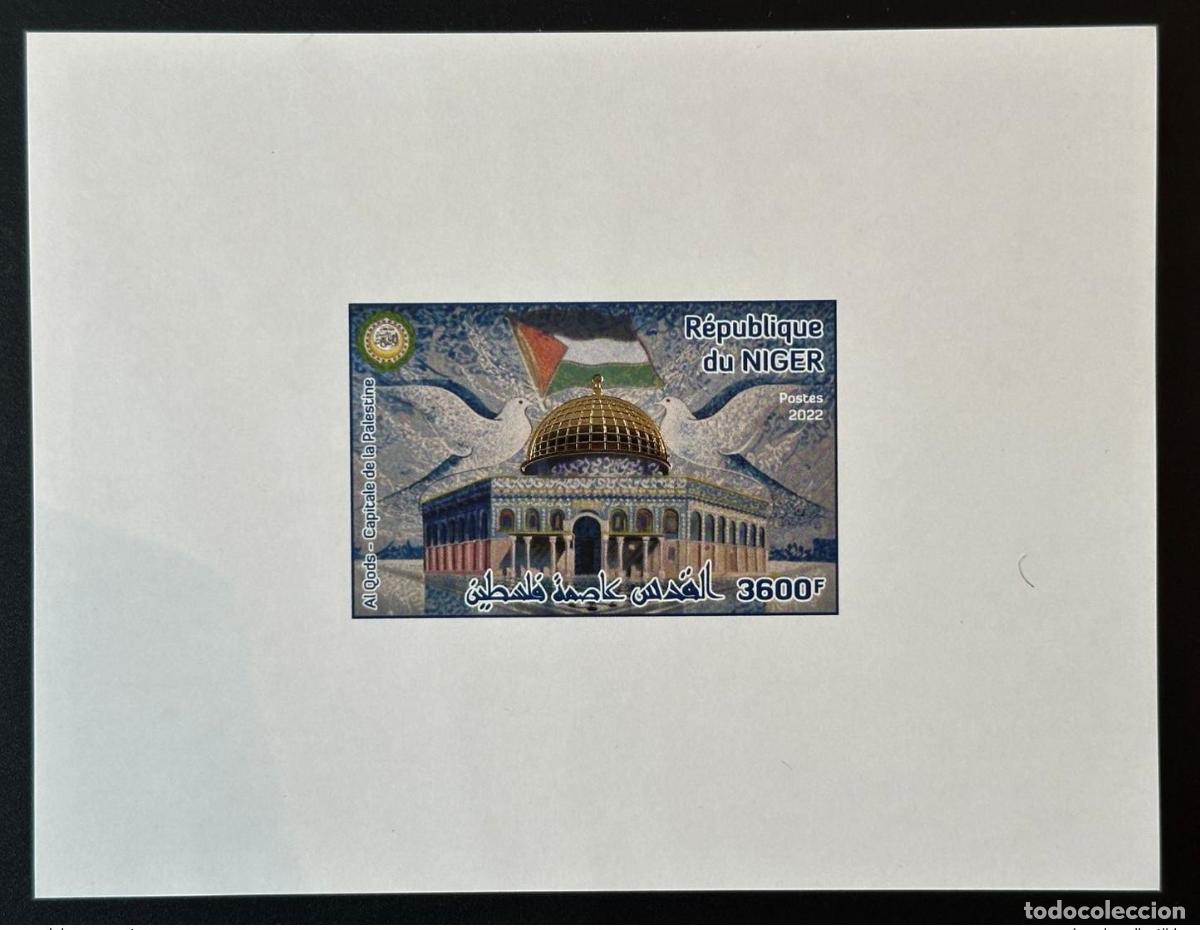 Sellos: N&iacute;ger de mayo 2022? 3600F Gold Deluxe Proof edici&oacute;n conjunta: Al Quds Palestina
