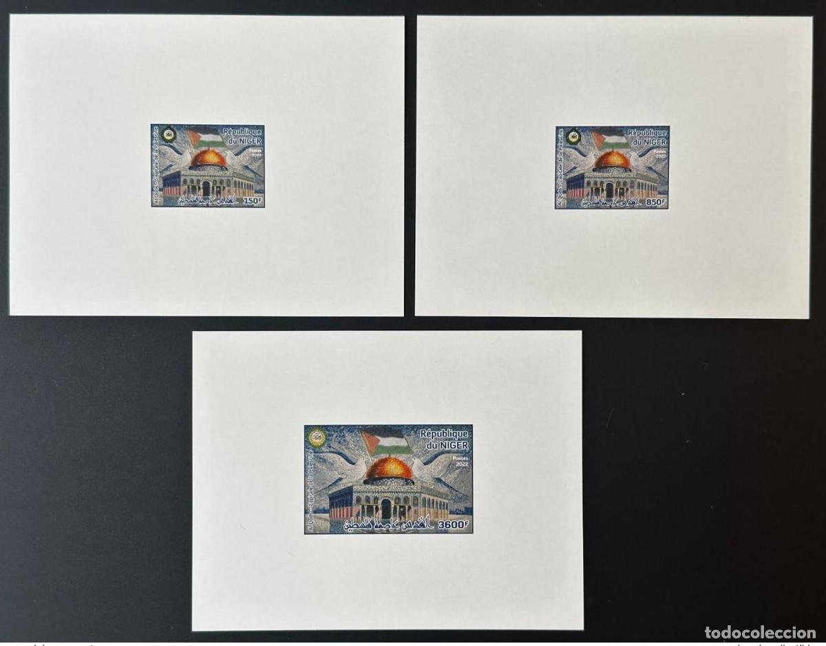 Sellos: N&iacute;ger de mayo 2022? Evento lujo edici&oacute;n conjunta: Al Quds Capital Palestina