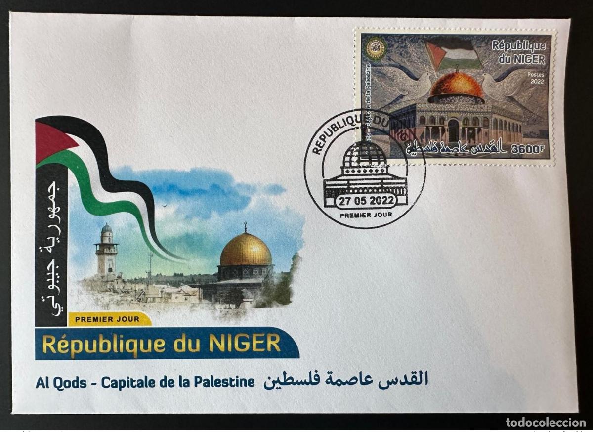 Sellos: N&iacute;ger de mayo 2022? Emisi&oacute;n conjunta del 3600F FDC: Al Quds capital Palestina