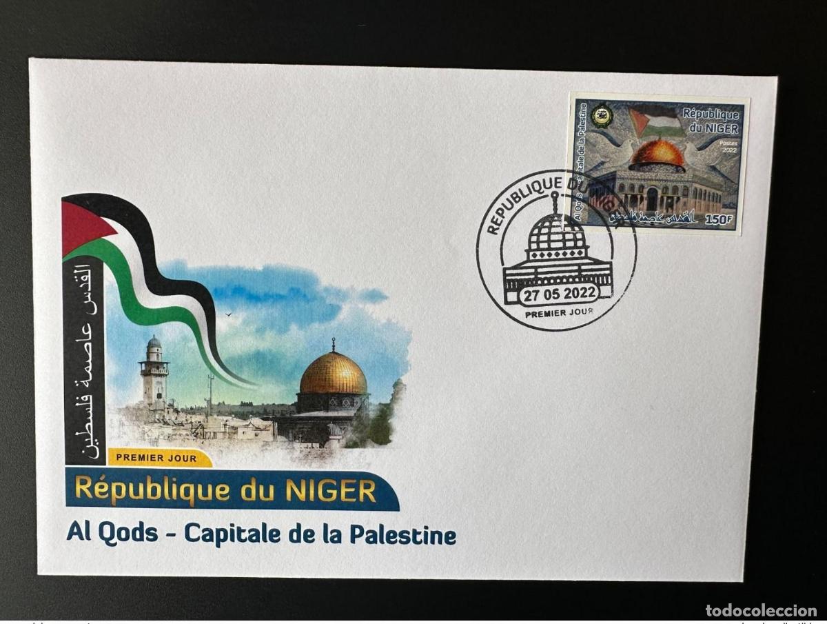 Sellos: N&iacute;ger de mayo 2022? Versi&oacute;n corregida (II) 150F y FDC Joint Al Quds Palestine