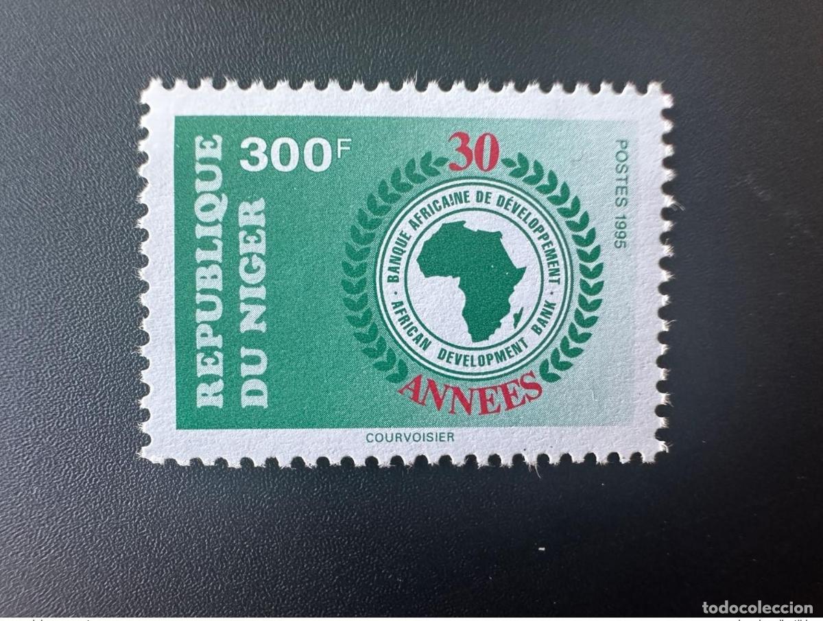 Sellos: N&iacute;ger 1995 Mi. 1170 Banco Africano de Desarrollo 30 a&ntilde;os MNH ** 1 val.