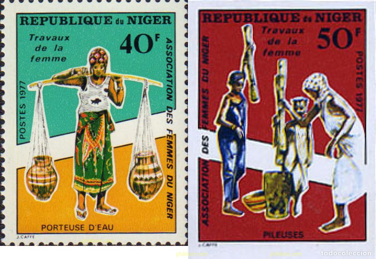 Sellos: 193041 MNH NIGER 1977 ASOCIACION DE LA MUJER