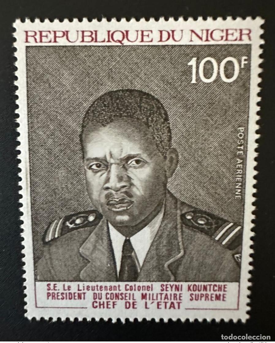 Sellos: N&iacute;ger 1975 YT PA 253A NO PUBLICADO Su Excelencia el Teniente Coronel Seyni Kountche Presidente