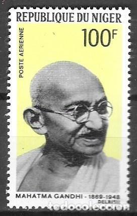 Sellos: SELLO** NIGER 1968, CORREO AEREO YT 96