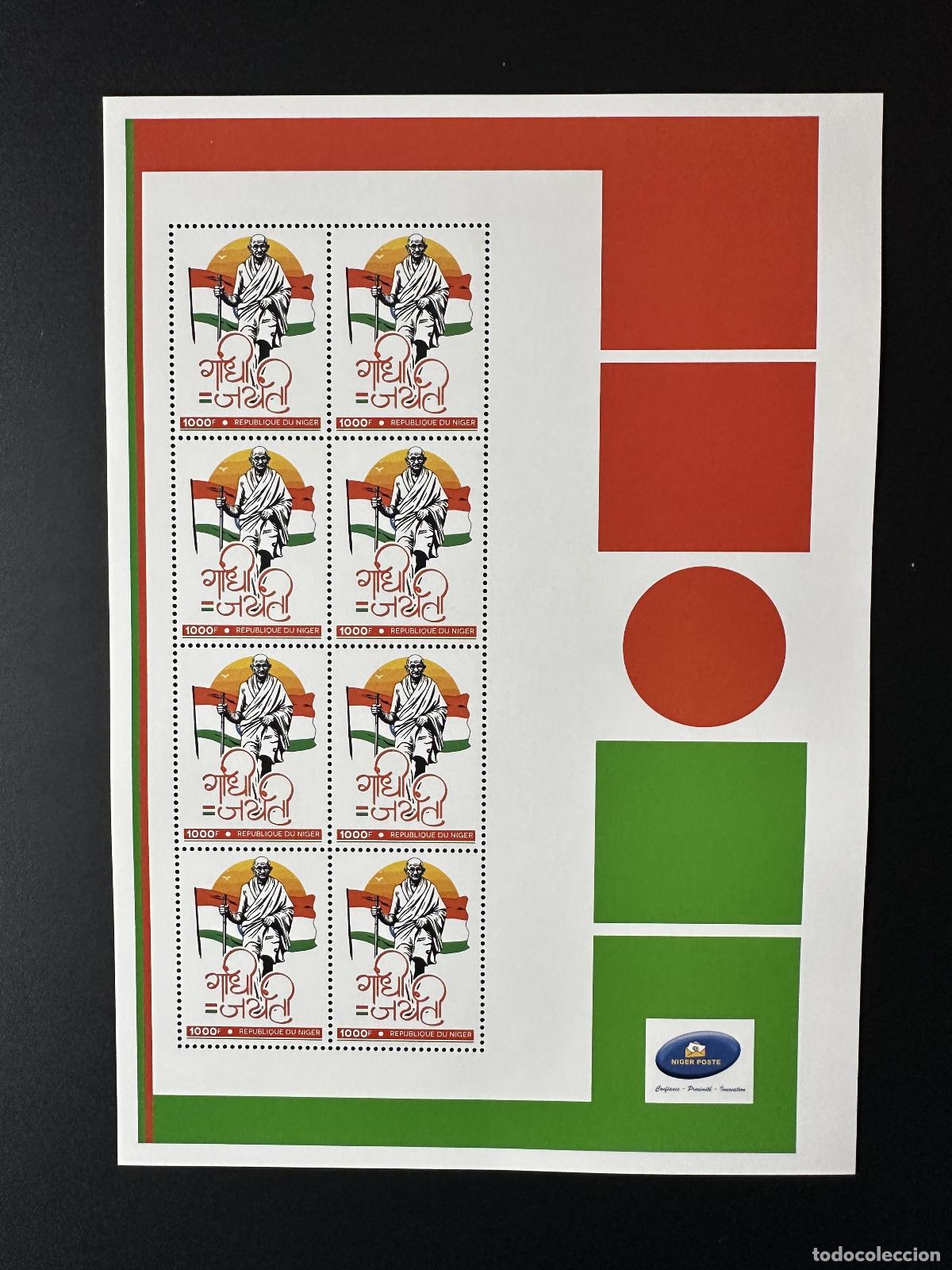 Briefmarken: N&iacute;ger 2023 Mi.? Mohandas Mahatma Gandhi personalizado (India