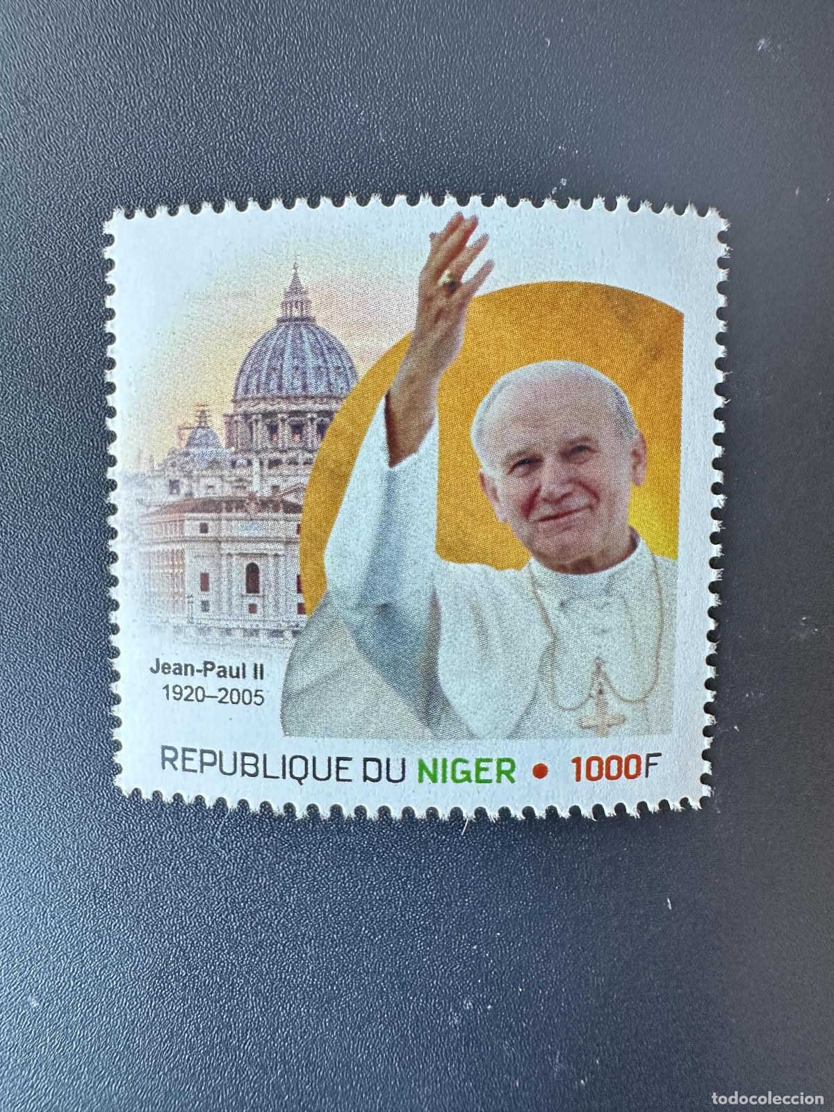 Sellos: N&iacute;ger 2023 Mi.? Sello personalizado del Papa Juan Pablo II