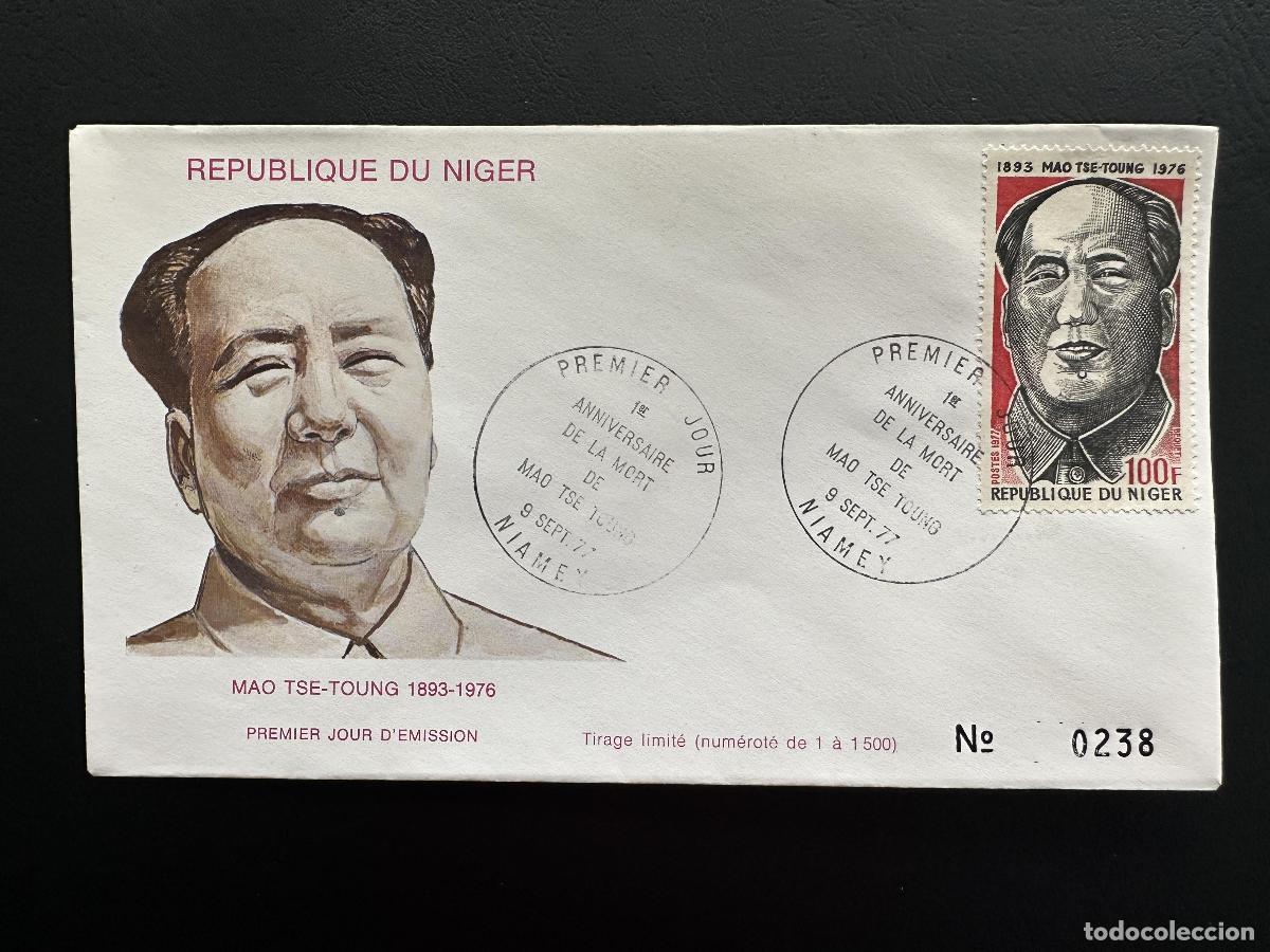 Sellos: N&iacute;ger 1977 YT 416 FDC Mao Ts&eacute;-Tung Zedong China retrato Niamey