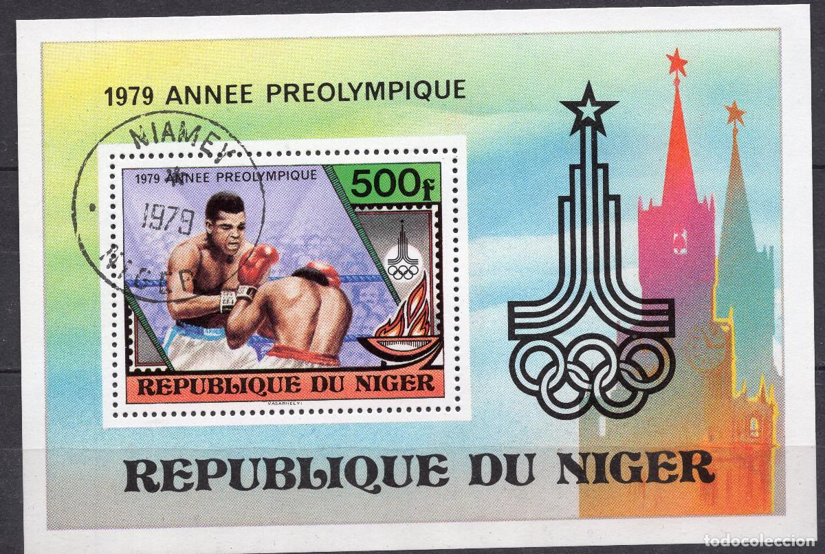 Sellos: NIGER 1979 STAMP MICHEL NE BL24