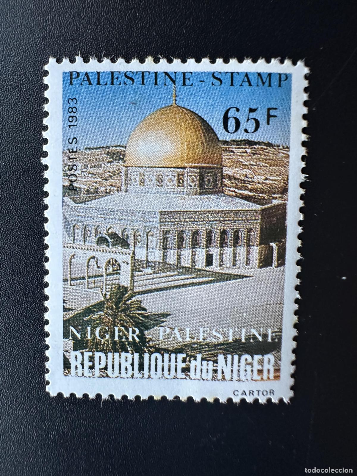 Sellos: N&iacute;ger 1983 Mi.853 Palestina Al Quds Qods C&uacute;pula de la Roca Jerusal&eacute;n