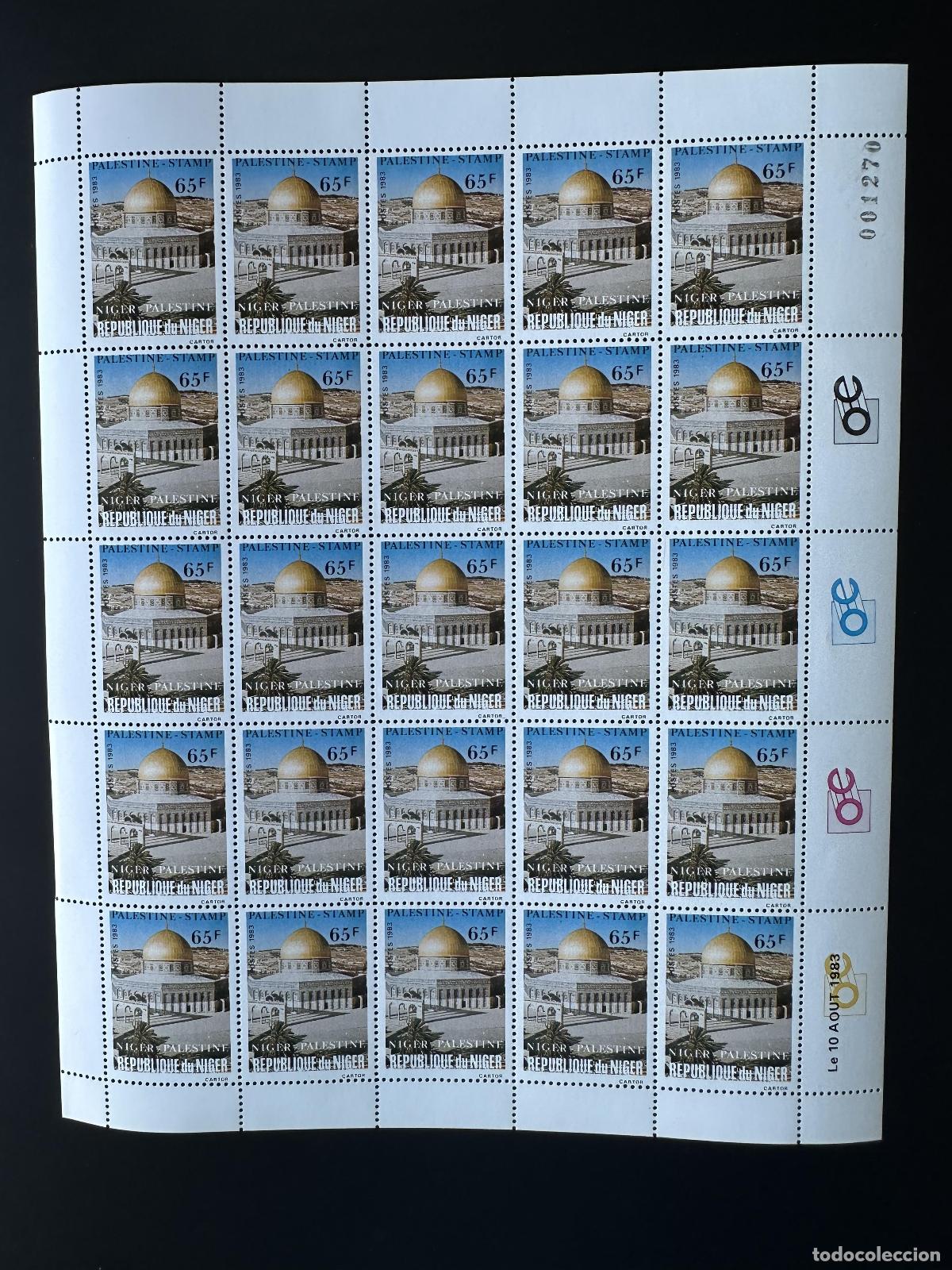 Sellos: N&iacute;ger 1983 Mi. 853 hoja Palestina Al Quds Qods Dome Rock Jerusal&eacute;n