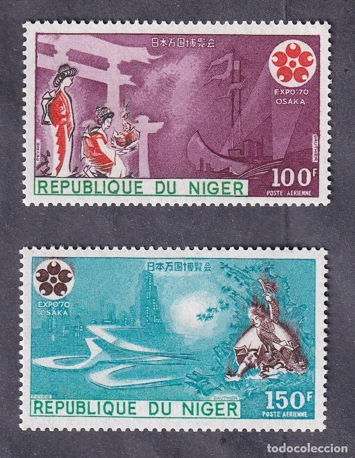 Sellos: NIGER Yvert PA n&deg; 135 et 136 ** exposition universelle d'Osaka