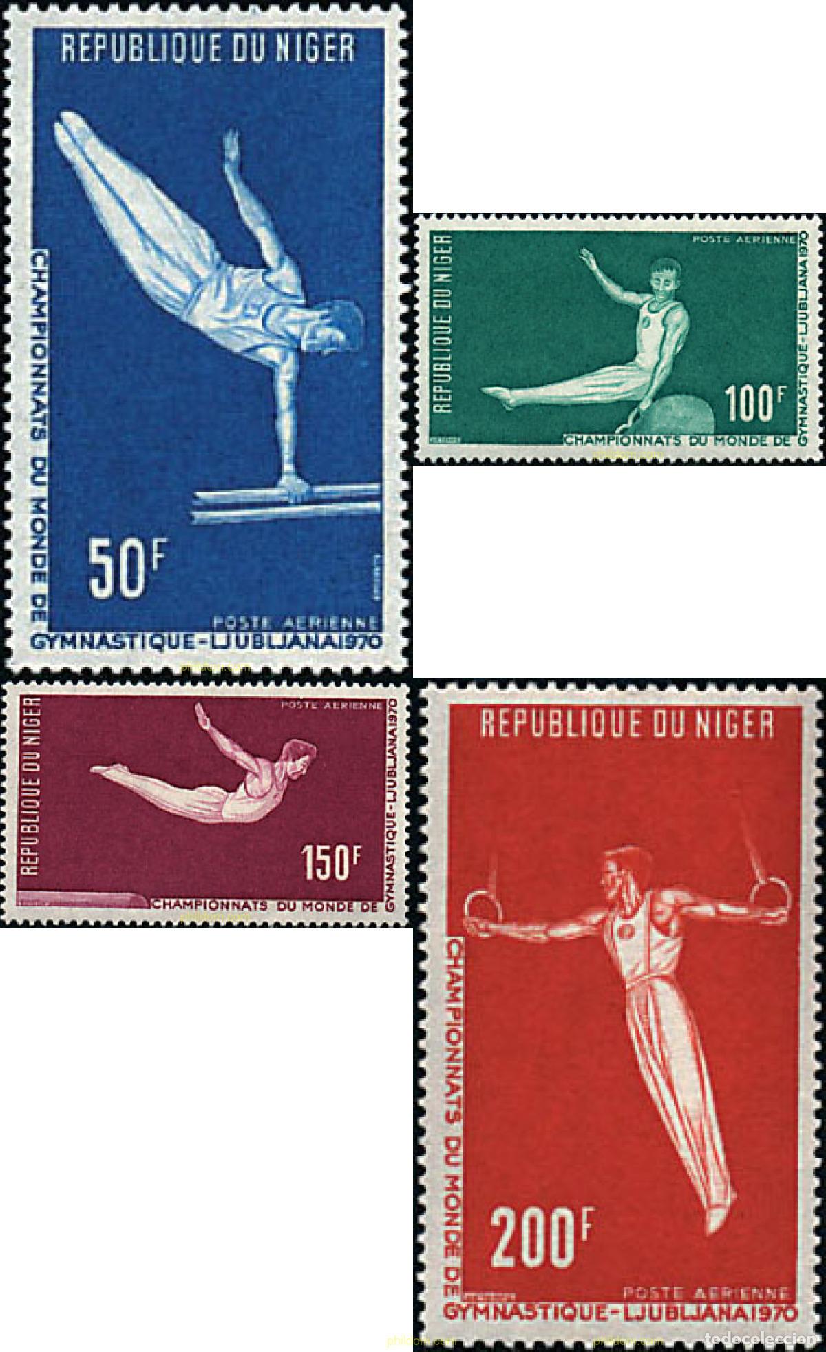 Sellos: 27642 MNH NIGER 1970 CAMPEONATOS DEL MUNDO DE GIMNASIA EN LJUBLJANA