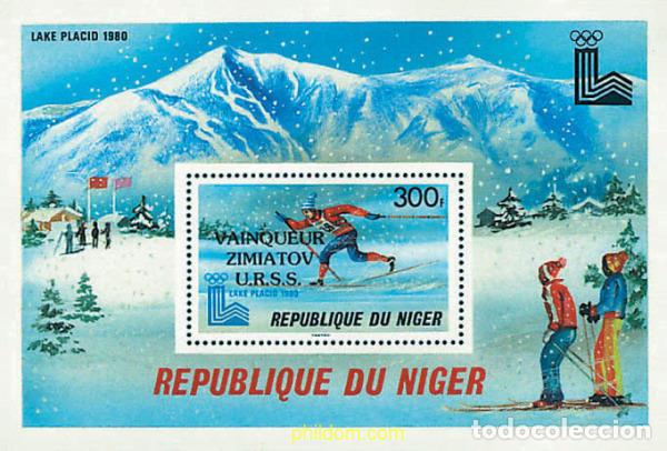 Sellos: 72636 MNH NIGER 1980 MEDALLISTAS DE LOS 13 JUEGOS OLIMPICOS DE INVIERNO. LAKE PLACID 1980