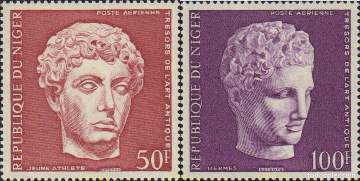 Sellos: 55134 MNH NIGER 1973 ARTE ANTIGUO