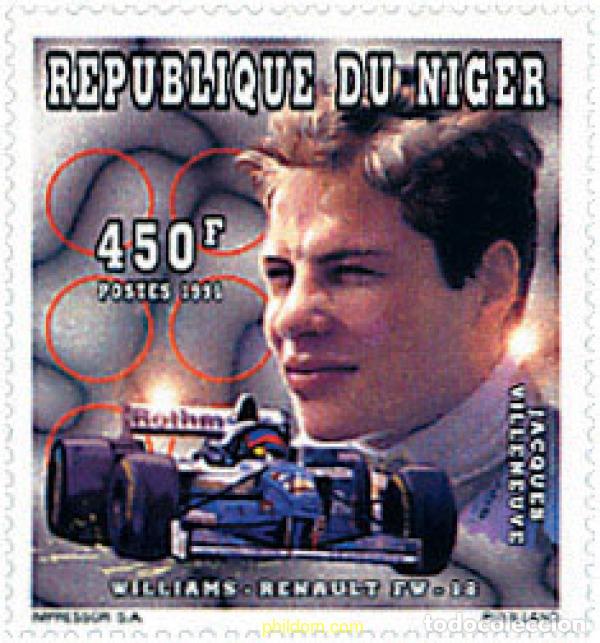 Sellos: 230211 MNH NIGER 1996 DEPORTES