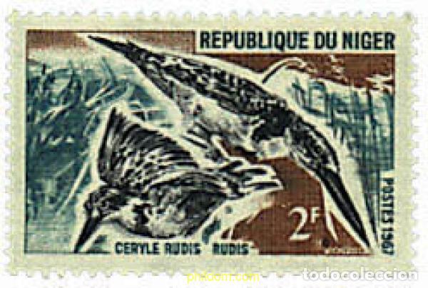 Sellos: 597893 MNH NIGER 1967 AVES