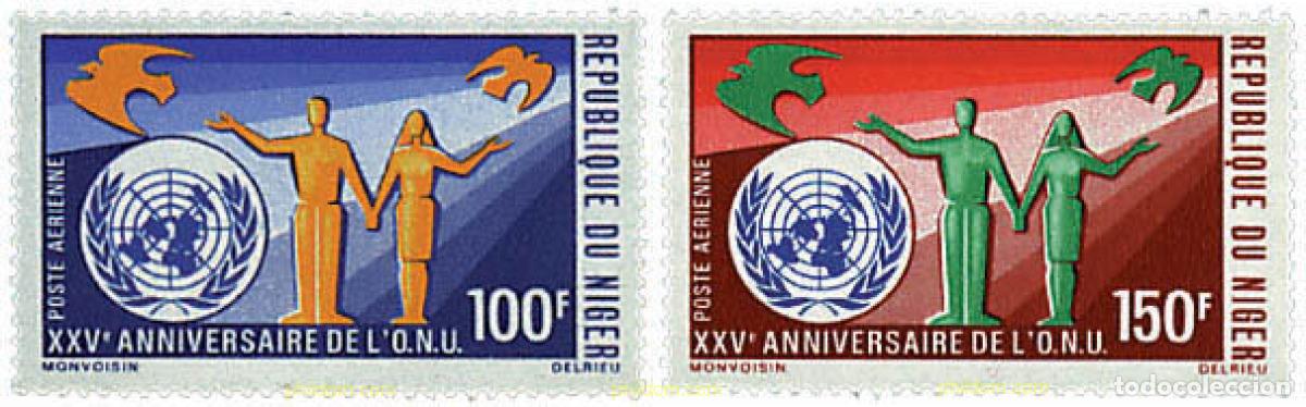 Sellos: 33596 MNH NIGER 1970 25 ANIVERSARIO DE LAS NACIONES UNIDAS
