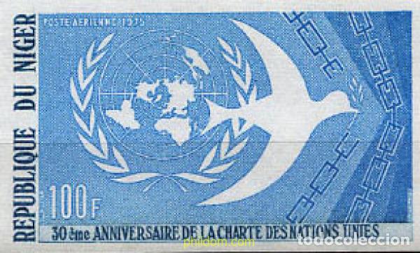 Sellos: 21059 MNH NIGER 1975 30 ANIVERSARIO DE LA CARTA DE LAS NACIONES UNIDAS
