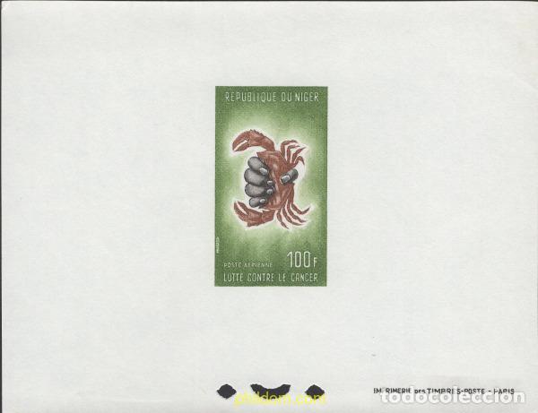 Sellos: 641189 MNH NIGER 1965 LUCHA CONTRA EL CANCER