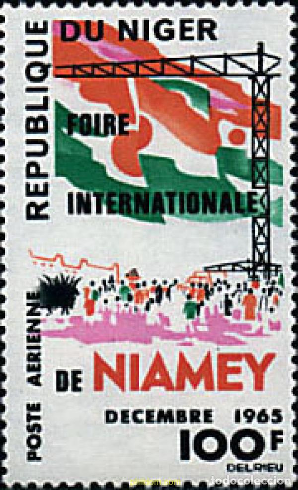 Briefmarken: 204906 MNH NIGER 1965 FERIA INTERNACIONAL