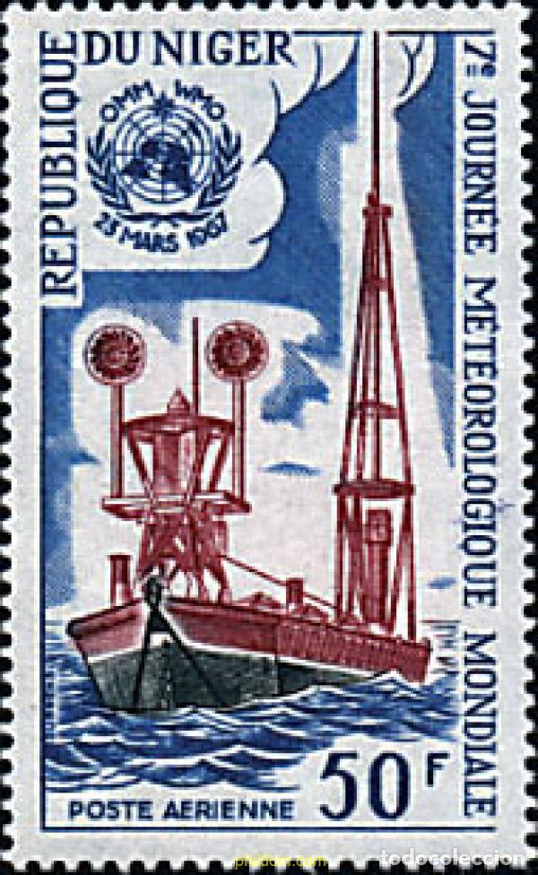 Sellos: 230261 MNH NIGER 1967 PERSONAJES DE LEYENDA
