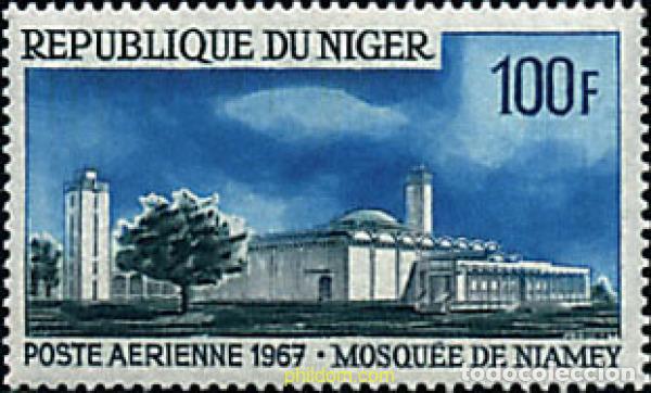 Sellos: 230809 MNH NIGER 1967 PERSONAJES DE LEYENDA