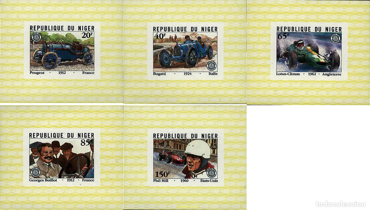 Sellos: 22269 MNH NIGER 1981 75 ANIVERSARIO DEL GRAN PREMIO DE FRANCIA