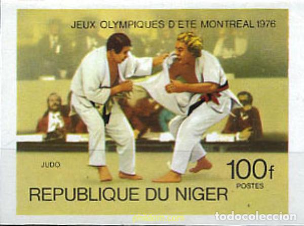 Sellos: 245737 MNH NIGER 1976 21 JUEGOS OLIMPICOS VERANO MONTREAL 1976