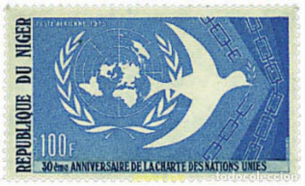 Sellos: 35190 MNH NIGER 1975 30 ANIVERSARIO DE LA CARTA DE LAS NACIONES UNIDAS