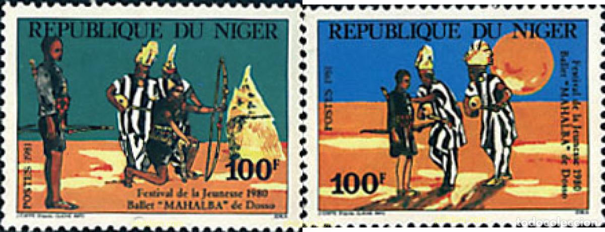 Sellos: 27651 MNH NIGER 1981 FESTIVAL DE LA JUVENTUD