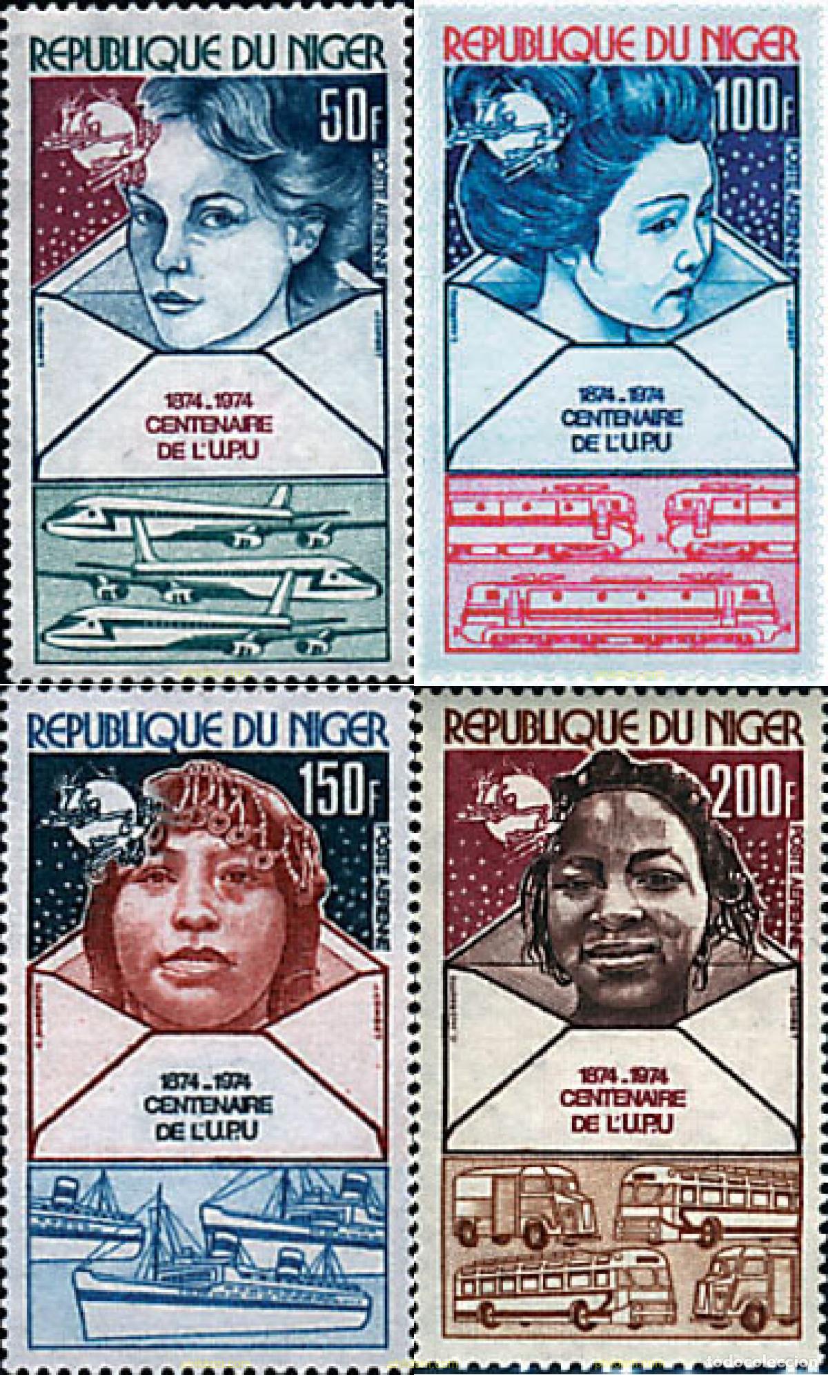 Sellos: 56695 MNH NIGER 1974 CENTENARIO DE LA UNION POSTAL UNIVERSAL