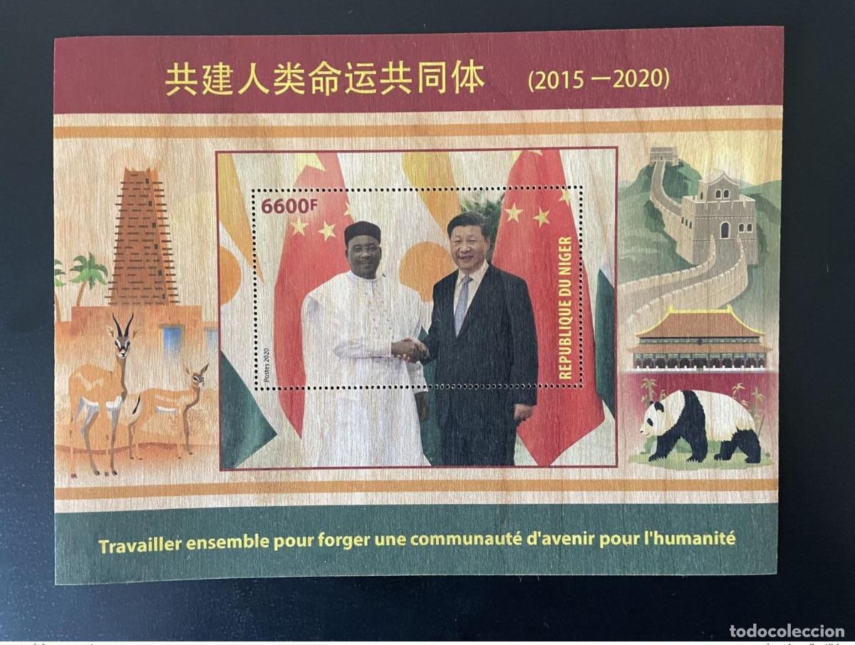 Sellos: N&iacute;ger de mayo 2020. &iquest;Bl.? Relaciones con China Xi Jinping Panda Antelope Wood