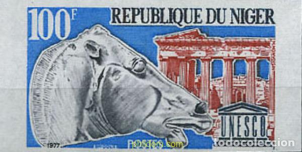 Sellos: 193039 MNH NIGER 1977 UNESCO. ESCULTURA