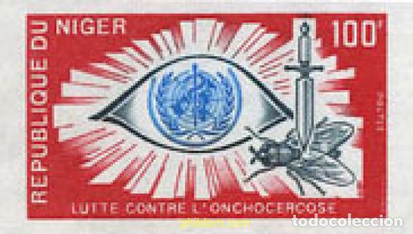 Sellos: 193019 MNH NIGER 1977 LUCHA CONTRA LA ONCOCERCOSIS