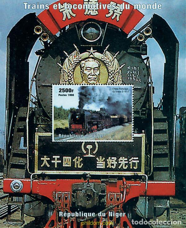 Sellos: 244171 MNH NIGER 1998 TRENES Y LOCOMOTORAS DEL MUNDO